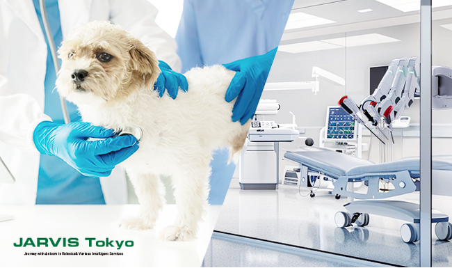 最先端の高度獣医療を提供する動物病院『JARVISどうぶつ医療センター Tokyo』を2025年９月頃に品川にて全面開業いたします