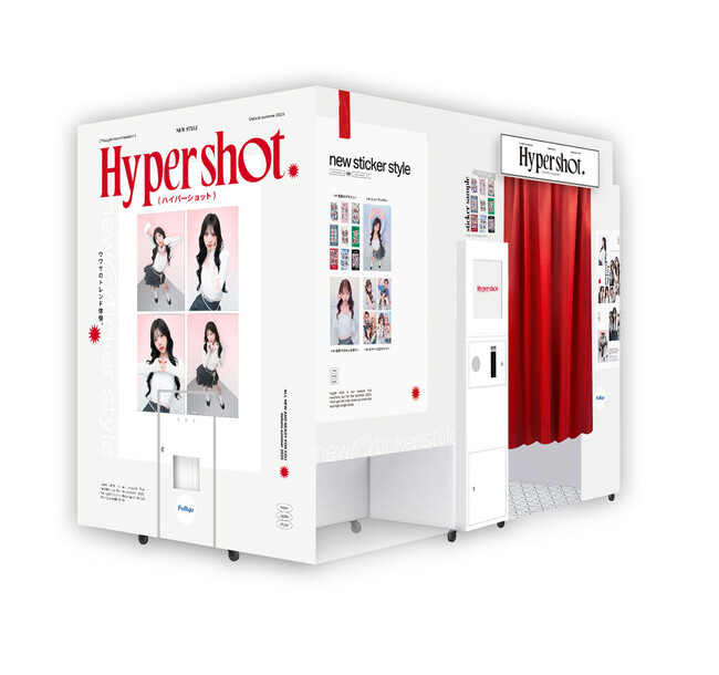 話題のハイアングル撮影が楽しめる次世代型プリ機『Hyper shot（ハイパーショット）』を5月下旬より順次設置開始