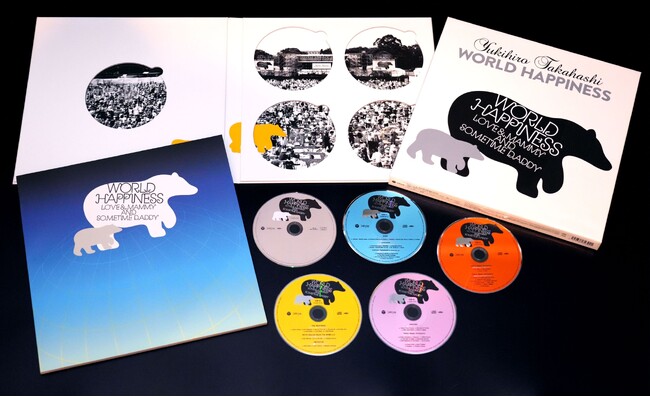 高橋幸宏「WORLD HAPPINESS」より、Yellow Magic Orchestra、METAFIVEなどのダイジェストムービーと展開写真を公開！