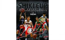 スポルディングは2025年も引き続き、U12 バスケットボール大会「志木カップ supported by SPALDING2025」を
大会特別協賛メインパートナーとしてサポート