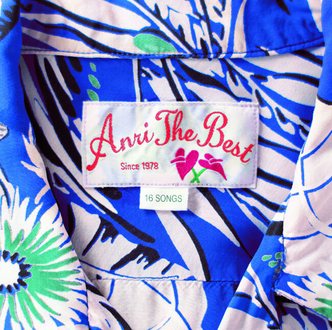 海外で大ブレイクからの逆輸入!?赤盤＋青盤＝コンプリート！ファン待望のNEWベスト、杏里「ANRI the BEST blue」内容発表！！
