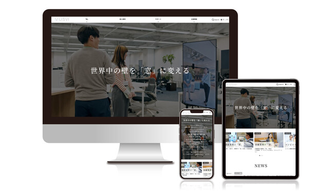 MUSVI オフィシャルサイトをリニューアル　“直感的に使いやすく”進化しました