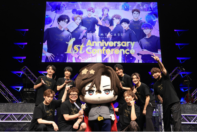 ブレイクマイケース1周年記念「ブレイクマイケース -1st Anniversary Conference-」公式イベントレポート&出演キャストコメントを公開！