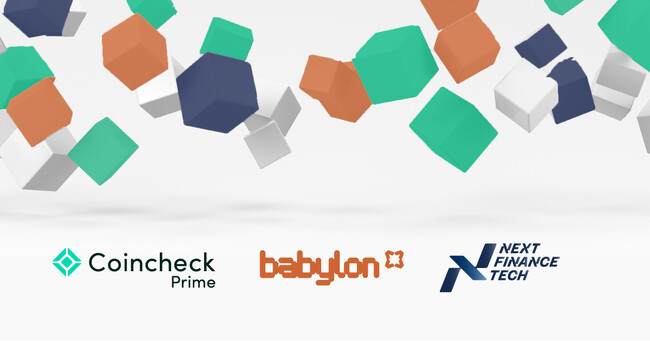 Babylon Labs、Next Finance TechおよびCoincheck Primeによる戦略的協業の検討開始に関するお知らせ