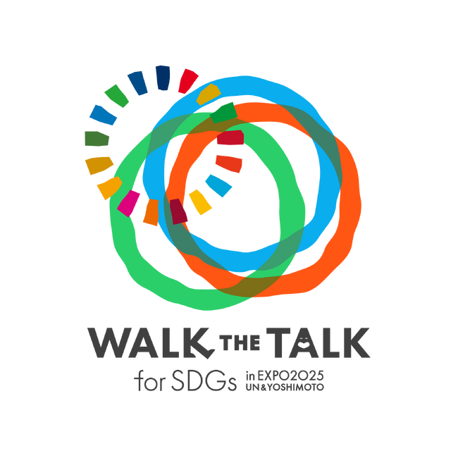 大阪・関西万博すべての参加者が笑顔でひとつになる日　「Walk the Talk for SDGs in EXPO2025 UN&YOSHIMOTO」　6月15日(日)開催決定