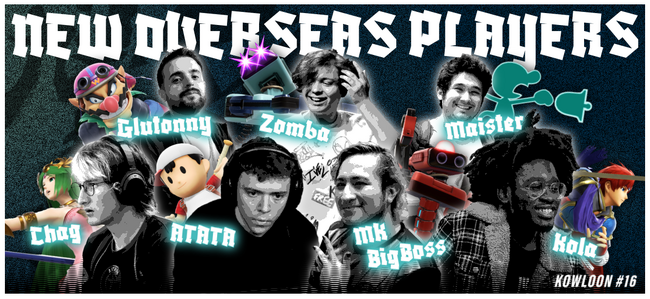 プロeスポーツチーム「REJECT」スマブラSP部門、Shuton選手が『九龍＃16』に参戦！