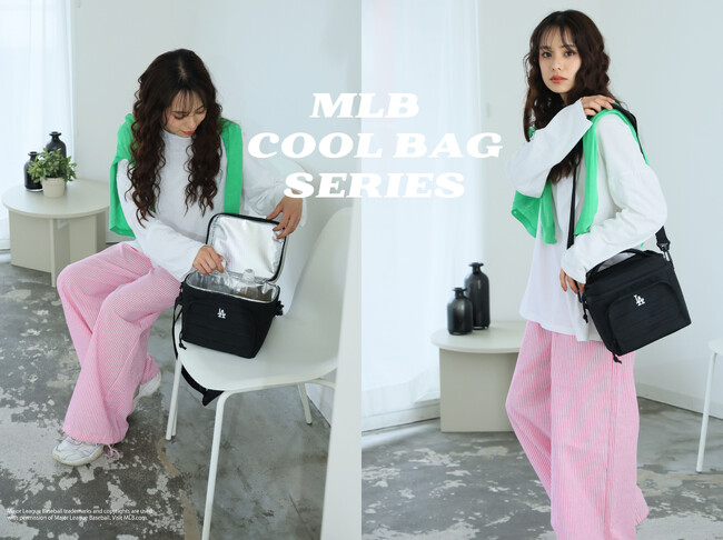 E-COMEGROUPより、『MLB COOL BAG』の新商品登場!