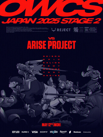 プロeスポーツチーム「REJECT」OVERWATCH部門が、『OWCS JAPAN STAGE2』に出場！