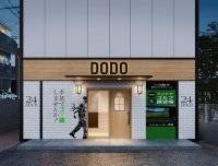 中古ゴルフショップ「ゴルフドゥ！」　新規事業として24時間営業で無人のインドアゴルフ練習場「DODO GOLF(ドドゴルフ)」を2025年6月にスタート！