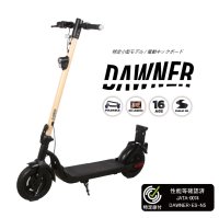 特定小型原動機付自転車 キックボードタイプ「DAWNER ES-N5」の性能等確認制度の適合認定を取得し販売を開始！