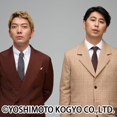 結成15年のニューヨーク、コンビ結成史上最大規模となる15000人動員の単独ライブ「将来の夢」開催決定!