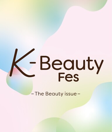 K-Beauty Fes -The Beauty issue- 2025