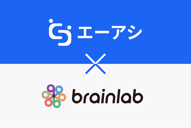 株式会社エーアシ、「CAREER PLUS（キャリアプラス）」を提供する株式会社ブレイン・ラボと業務提携を開始