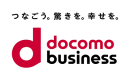 docomo businessロゴ docomo businessロゴ