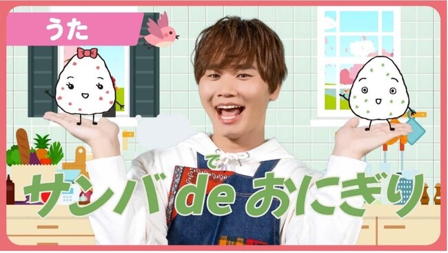 丸美屋 「混ぜ込みわかめオリジナルソング」完成＆X キャンペーン実施実施期間 2025 年 5 月 12 日（月）～5 月 19 日（月）