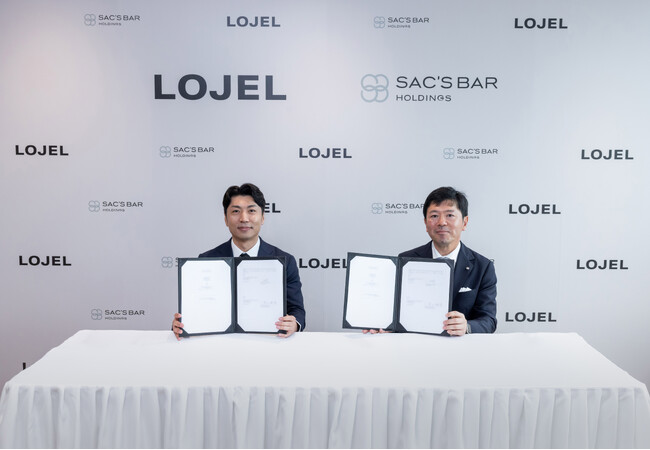 【LOJEL Limited(香港)・株式会社サックスバー ホールディングス】