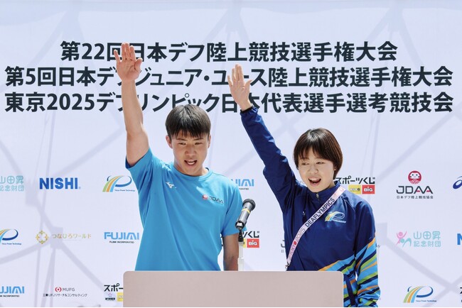 日本初開催！今年で100周年の記念すべきデフリンピックが東京に　東京2025デフリンピック最終選考会に門脇 翠選手・長内 智選手・北谷 宏人選手の3名が出場