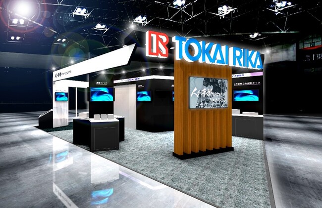 「人とくるまのテクノロジー展2025 YOKOHAMA」に出展