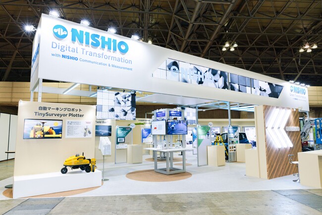 西尾レントオールの最先端製品・技術が結集！第７回 国際 建設・測量生産性向上展（CSPI-EXPO2025）に出展いたします