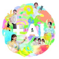 和洋女子大学　2026年4月 新学部・新学科 開設のお知らせ