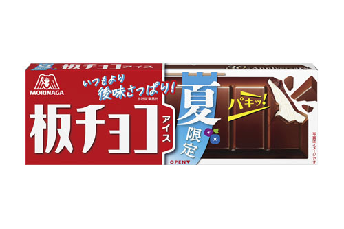 たっぷりチョコながら後味さっぱりの夏仕立て「板チョコアイス＜夏限定＞」今年は５月下旬より期間限定で発売