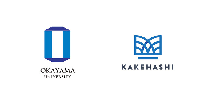 カケハシと岡山大学、薬局薬剤師による患者介入の臨床的価値を解明へ