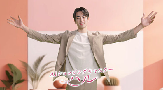 生成AI技術を活用しショッピング番組などのオリジナルキャストを作成する『AIショッピングキャスター(TM)』提供開始