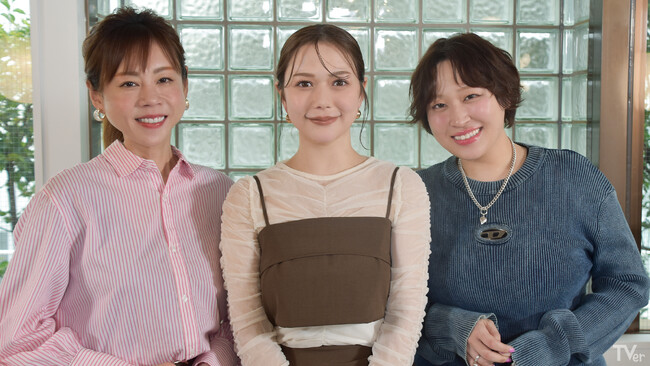 【TVer】村重杏奈・高橋真麻のTVerオリジナル番組『うちの会社ってさぁ！～内緒の話ランチ会～』#9～#12のゲストに丸山礼