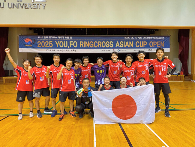 日本勢が快挙！新スポーツ「YOU.FO」アジアカップ初代王者に。決勝戦は日本同士の対決に