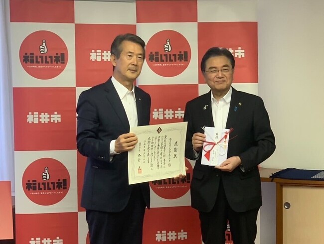 【福井県福井市】１００年企業　株式会社ジェスクホリウチ、福井市に5年間で500万円の寄附、市長から感謝状を贈呈