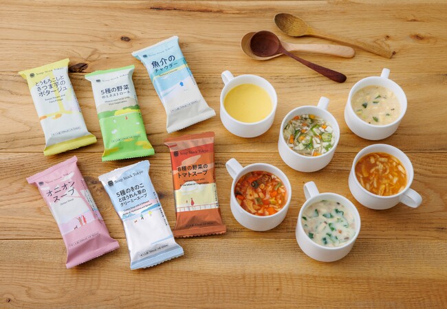 Soup Stock Tokyoのフリーズドライ、2種類のスープが新登場。全部で６種類のスープからお選びいただけるようになりました。