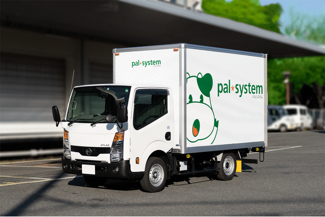 役割終えた配送車を災害支援に パルラインが支援団体へ寄贈