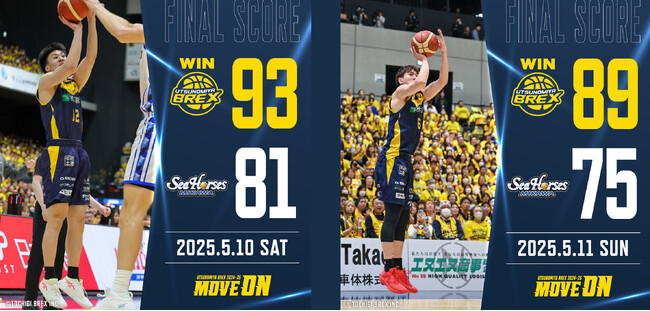 【宇都宮ブレックス】りそなグループ B.LEAGUE CHAMPIONSHIP 2024-25 クォーターファイナル シーホース三河戦 presented by マニー ゲームレポート