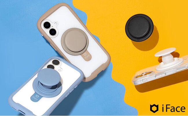 「iFace」MagSafeに特化した「MagSynq」シリーズから引っ張って飛び出すスマホアクセサリー「MagSynq Grip Holder」が初登場！