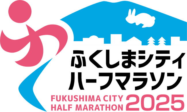 NOK、ふくしまシティハーフマラソン2025に初協賛