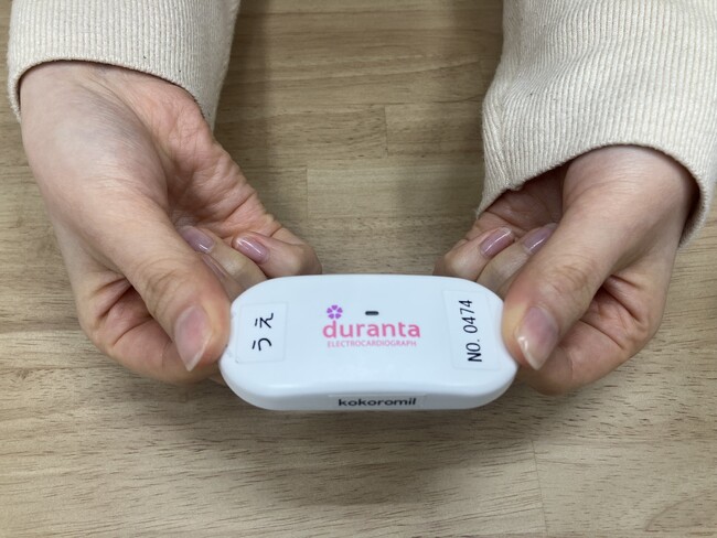 ココロミル×ヒジカタ薬局 第2弾　地域住民の健康増進をサポート　「健康チェック体験会」を実施