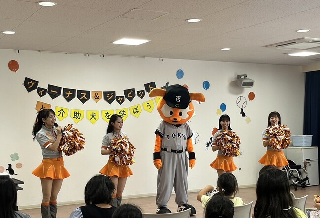 読売巨人軍支援開始より10周年！6/15（日）山崎伊織投手、ヴィーナス、ジャビットとコラボし、介助犬イベントを開催決定（愛知県長久手市）