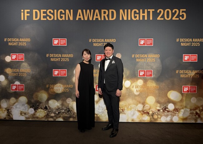 ルスツリゾートホテル＆コンベンションの“ウェルネス”を追求した客室が「iF DESIGN AWARD 2025」を受賞