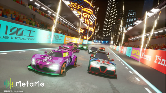 NTTドコモが手がけるブロックチェーンゲーム「GT6551」完成版をMetaMe上で正式リリース～web3×マーケティングの社会実装を加速～