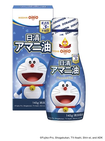 「日清アマニ油」「ボスコエキストラバージンオリーブオイル」から『ドラえもんデザインボトル』を数量限定で発売