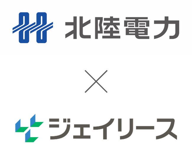 保証関連業のジェイリース、北陸電力株式会社との業務提携による使用電力量データを活用した入居者見守りサービス「電気でつながりサポート」開始のお知らせ