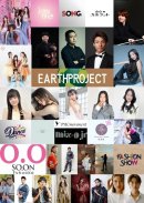 EarthProject　CharityEvent(2)
