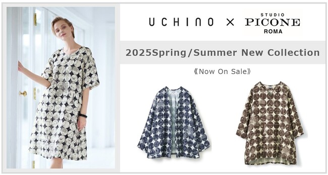 ×『STUDIO PICONE(スタジオ　ピッコーネ)』2025Spring/Summer 新作コラボウェア(全3型)が登場！