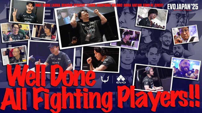 eスポーツチーム「REJECT」のSTREET FIGHTER6部門所属あきら選手が5位入賞、餓狼伝説部門所属のSCORE選手が4位入賞！『EVO Japan 2025』の舞台で多くの選手が健闘！！