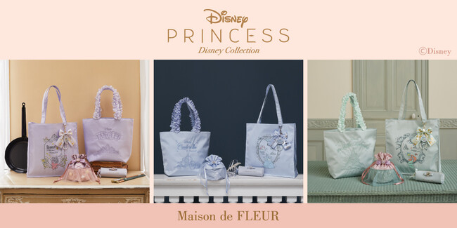 【Maison de FLEUR】Disney Collectionより「シンデレラ」「アリエル」「ラプンツェル」が登場！物語を表現したアンティーク調のアートが美しいアイテムを発売