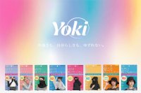 快適さも、自分らしさも、ゆずれない。
わがまま女子が“良き！”と共感できる機能性ファッションブランド
「Yoki(ヨキ)」が5月12日(月)よりWEB発売開始