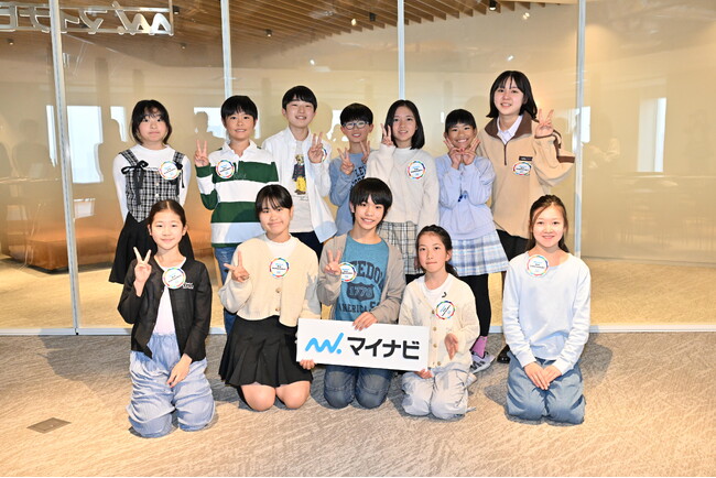 12人のキッズアンバサダーがニューヨーク国連本部へ！