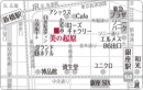 銀座画廊 美の起原マップ 銀座画廊 美の起原マップ
