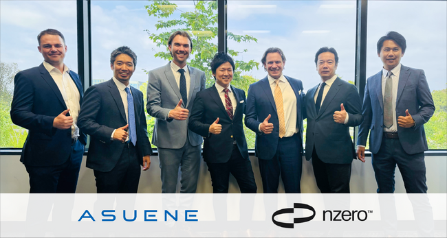 アスエネ、米国NZero Inc.の100%株式取得を実行