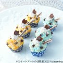 展示作品3 展示作品3